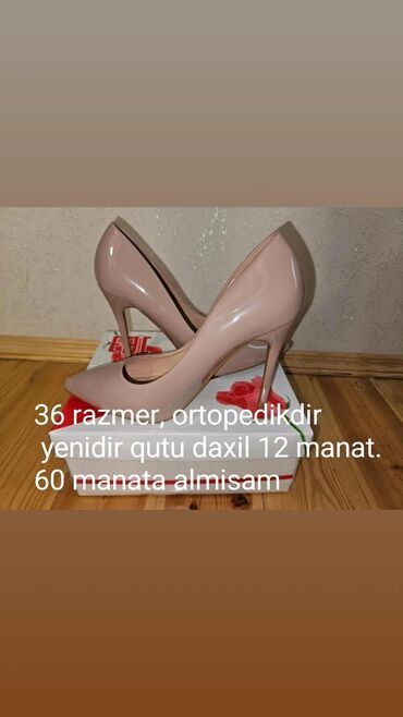 туфли женские: Tuflilər, Ölçü: 36, rəng - Bej, Yeni