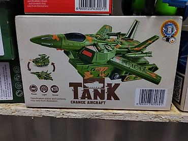 Игрушки: Игрушка‑трансформер TANK CHANGE AIRCRAFT - Военный камуфляж, зелёный — 1