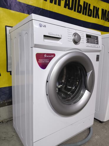 стиральная машина автомат масло: Кир жуучу машина LG, Автомат, 6 кг чейин, Компакттуу