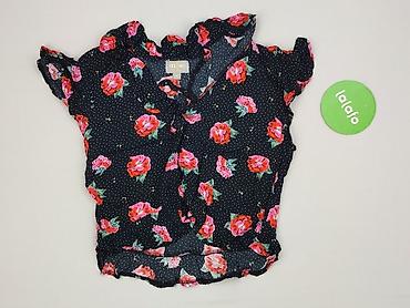 joules: Yes or no, Bluzka damska, rozmiar M — 2