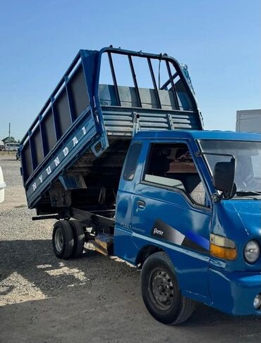 карго с китая: Портер, Вывоз швейных отходов, По городу, с грузчиком