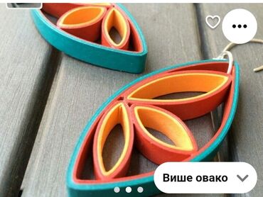 Minđuše: Pirsing, Handmade — 75