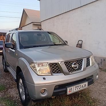 Унаа сатуу: Nissan Pathfinder: 2005 г., 2.9 л, Кол менен иштөөчү, Дизель, Жол тандабас — 1