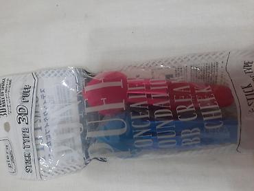 pull and: Набор косметических спонжей Piera Stick Type 3D Puff (2 шт.) — 2