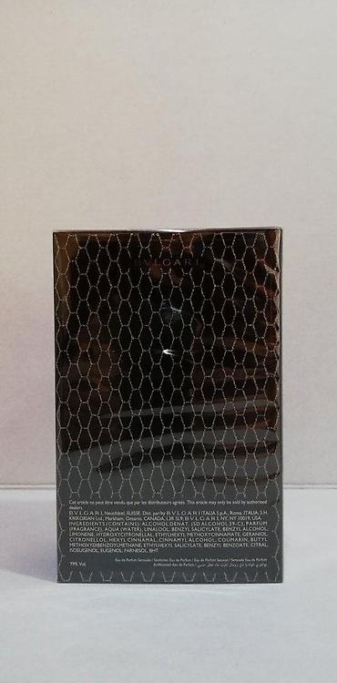 sent loran: BVLGARI GOLDEA THE ROMAN NIGHT SENSUELLE EDP 75ML | Bvlgari Goldea — 5
