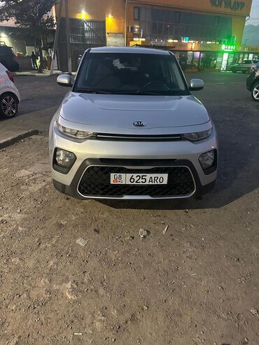 купить набор ключей force: Kia Soul: 2020 г., 2 л, Автомат, Бензин, Универсал