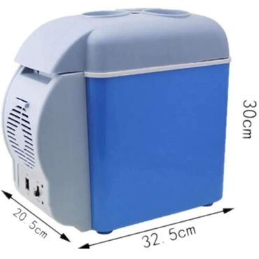 Oprema za kampovanje: Cena 5300 dinara Mini frižider od 7,5L Naziv proizvoda]: Mini — 1