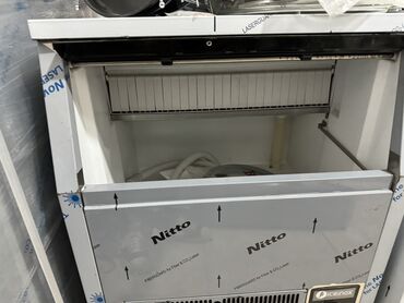 Buz aparatları: Nağd ödəniş, Yeni — 12