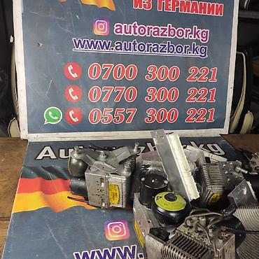 ABS: Блок ABS Mercedes-Benz 2002 г., Б/у, Оригинал, Германия — 6