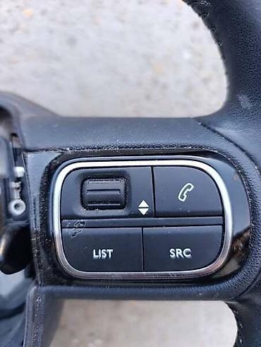le mini macaron dm: KOZNI MULTIFUNCTIONAL I VOLAN ZA CITROEN C3 OD 2016. DO 2024. GOD — 2