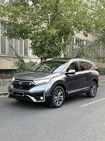 Honda: Honda CR-V: 2020 г., 1.5 л, Вариатор, Бензин, Внедорожник — 1