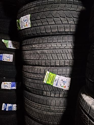 Зимние шины Rapid Frost Bite TW01 - Размер: 235/55 R20 - Индекс