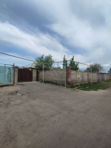 дома покровка: Үй, 100 кв. м, 4 бөлмө, Менчик ээси, Косметикалык оңдоо