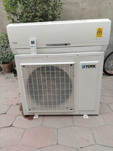 qaz torbasi: Kondisioner York, 85-90 kv. m