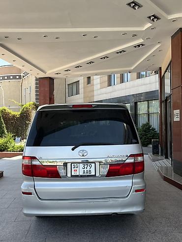 alphard toyota: Toyota Alphard: 2003 г., 3 л, Автомат, Газ, Минивэн — 2