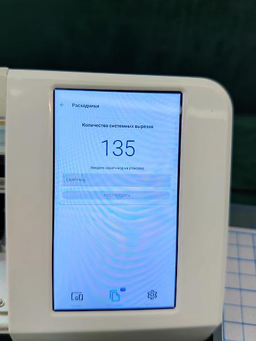 Digər biznes avadanlığı: Alpha Skin kəsim ploteri Aparat cox az işlənib. Heç bir problemi — 6