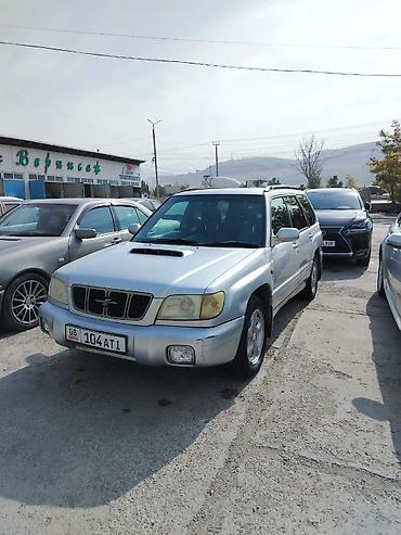 subaru forester турбина: Subaru Forester: 2000 г., 2 л, Автомат, Кроссовер — 2
