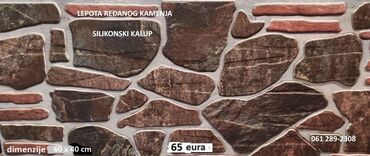 Beton, malter: Silikonski kalupi štampani beton i dekoraciju zidova I štampanih — 9