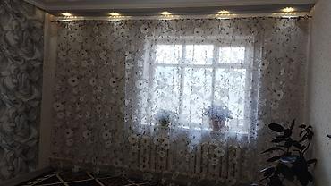 ак кеме старый аэропорт: Продается большой дом . Кирпичный добротный дом,из четырех комнат.Есть — 8