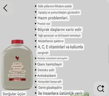 Vitaminlər və BAƏ: Məhsul: Forever Aloe İçkiləri – 1 litr qablaşdırma (13.8 fl oz x2) — 3