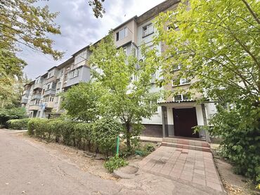 снять дом для мероприятий: 2 бөлмө, 44 кв. м, 104-серия, 4 кабат, Косметикалык ремонт