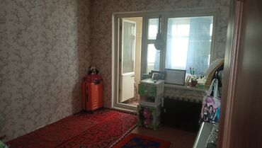 рабочий городок дом продаю: 32 м², С мебелью