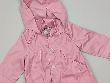 kurtki puchowe max mara: Kurtka, Mayoral, 9-12 miesięcy, stan - Bardzo dobry — 1
