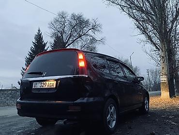 15 disk type 1: Honda Stream: 2002 г., 1.7 л, Автомат, Газ, Минивэн — 6