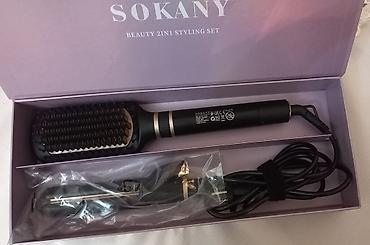sokany: Daraq-fen Sokany, Yeni, Ünvandan götürmə — 2