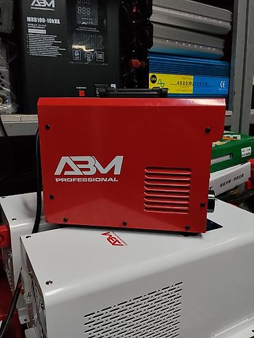 Сварочный инвертор ABM Professional MMA-400 - Тип: инверторный