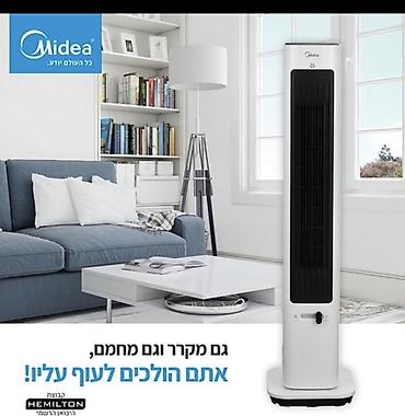 🔥 Midea NTH22-23AR — тепло зимой, прохлада летом! Зачем покупать два