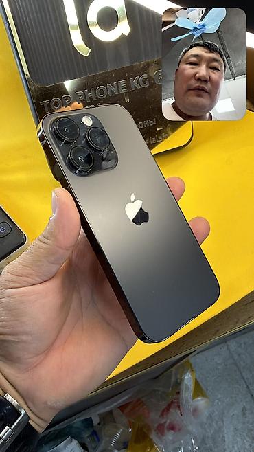 lalafo iphone xs: IPhone 14 Pro, Б/у, 256 ГБ, 80 % — 2