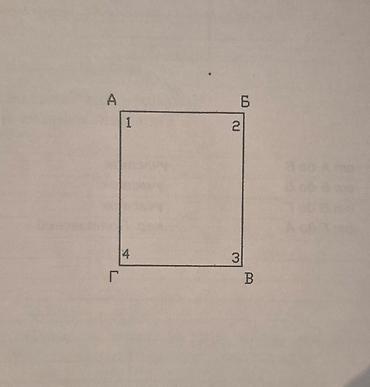 Продажа коттеджей и домов: Продаётся Дом 84м кв с участком 4 сотки.В районе Ленинградская/ — 12