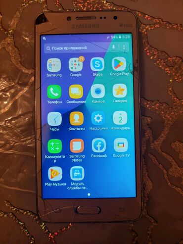 telefon yevlax: Samsung Galaxy J2 Prime, 8 GB, rəng - Qızılı, Sensor, İki sim kartlı