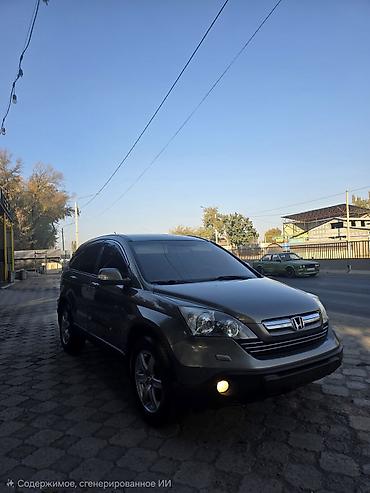 yamaha p125: Honda CR-V: 2008 г., 2.4 л, Автомат, Бензин, Кроссовер — 3