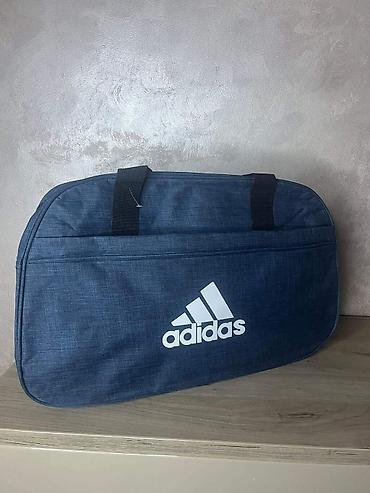 mc torbe: Sportske torbe – različiti modeli (Adidas i Nike) - Praktične torbe — 1