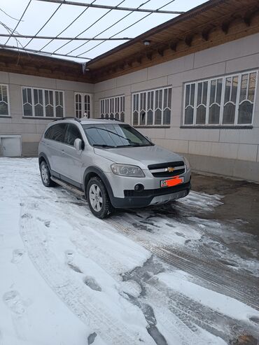 меняю машину: Cadillac : 2008 г., 2.4 л, Автомат, Бензин, Кроссовер