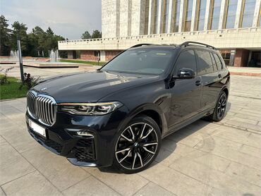 купить квадроцикл дешево на бензине: BMW X7: 2019 г., 4.4 л, Автоматтык, Бензин, Жол тандабас