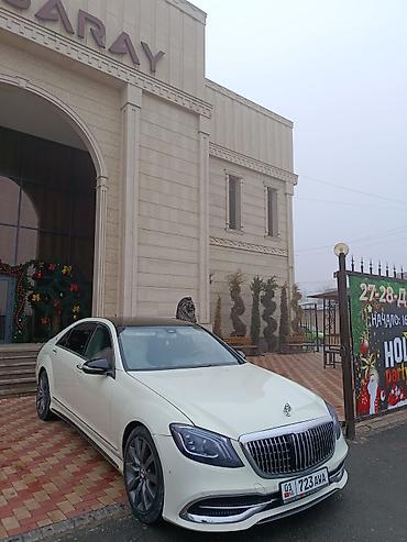 Mercedes-Benz: Mercedes-Benz S-Class: 2005 г. — 2