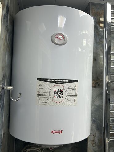 Kondisionerlər: Ariston 80 l, İşlənmiş, Kredit yoxdur, Ünvandan götürmə