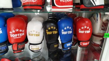 мужские кожаные перчатки: Кожаные детские перчатки 4-6 8унц Бишкек Наш адрес:ул.Тон, 113/1