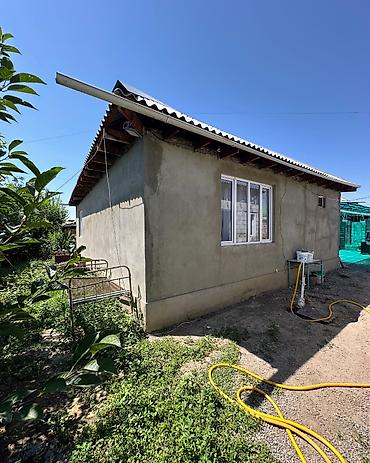 di store: ✨ Продаётся дом в с. Сокулук ✨ 🏡 Характеристики: • Площадь — 2
