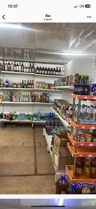 аренда помещения под продуктовый магазин: Ижарага берем Дүкөн, Турак үйдө, 50 кв. м Иштеп жаткан, Жабдуулары менен, Ремонту менен