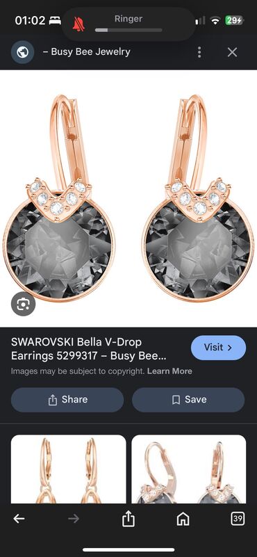Sırğalar: SWAROVSKI YENI ORIJINAL
