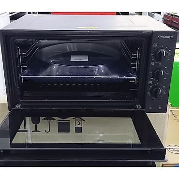 Духовки: Духовка, Новый, Бесплатная доставка, Платная доставка — 5