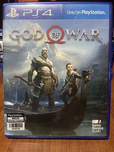 god war ps4: God Of War 2018 İdeal Vezyetde Unvan Xirdalan AAAF Park Catdirilma