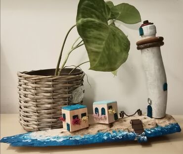 Slike i ramovi: 20 x 25 cm, Novo — 22