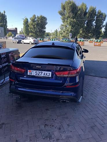 kaiyi e5: Kia Optima: 2019 г., 2.4 л, Автомат, Бензин, Седан — 1