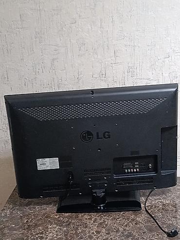 televizoru divardan asmaq: LG 32CS460 – 32 düymlük LCD televizor - Ekran: 32" (81 sm), LCD — 2