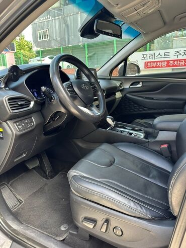 Hyundai: Hyundai Santa Fe: 2019 г., 2 л, Автомат, Дизель, Кроссовер — 12